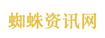 美股三大指数集体高开 百度涨超5%